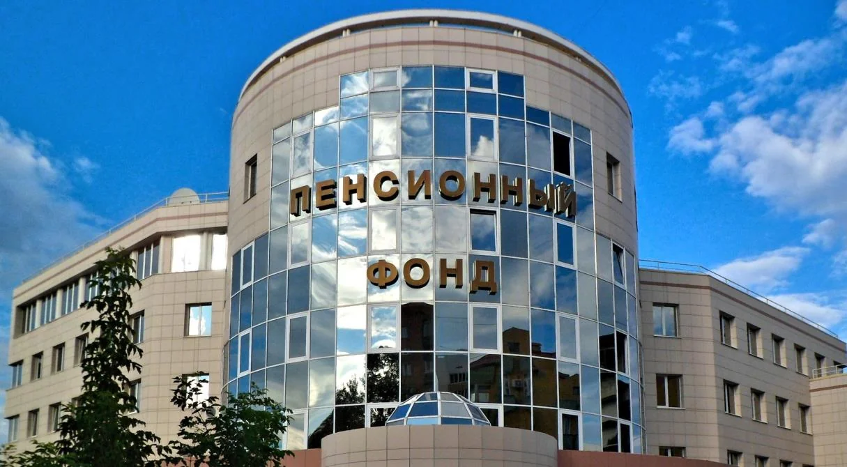 Как лучше оформить пособие на ребёнка в 2025 году: через Госуслуги, МФЦ или ПФР — плюсы, минусы и рекомендации